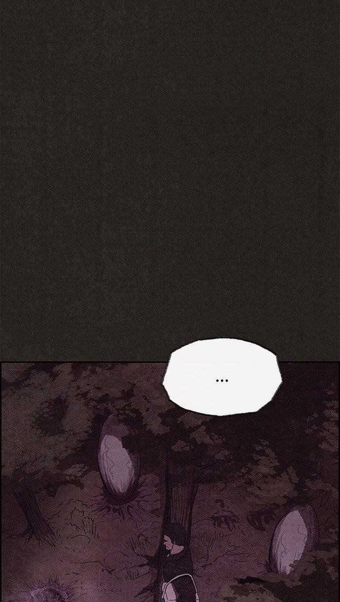 Page 13 of Chapter 112