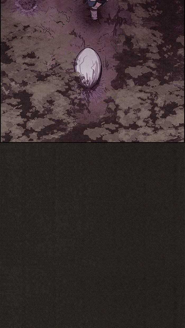 Page 14 of Chapter 112