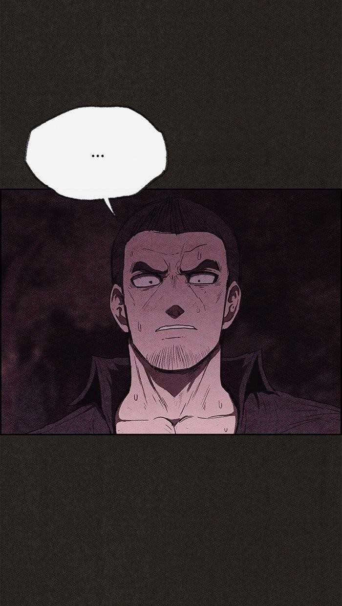 Page 15 of Chapter 112
