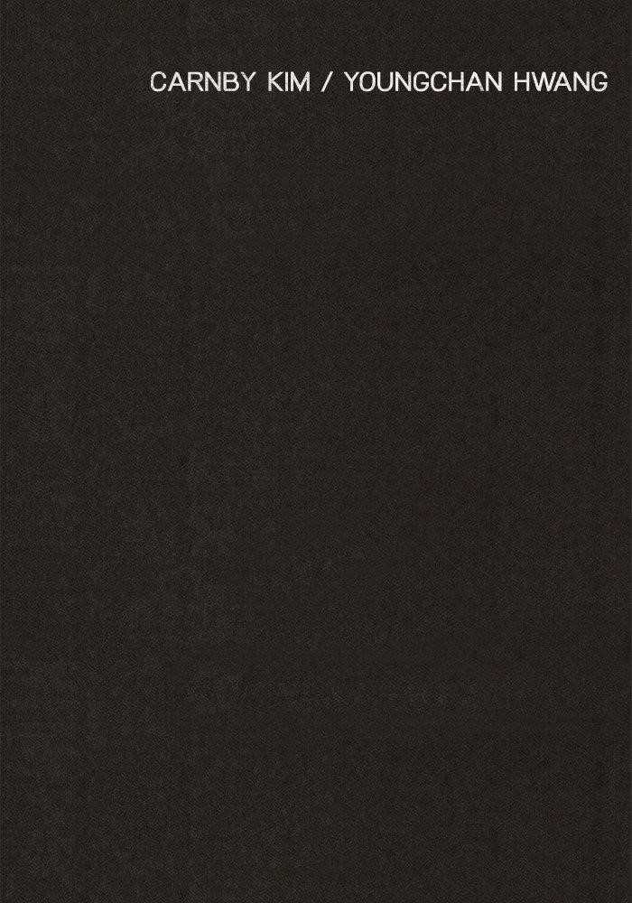 Page 19 of Chapter 112