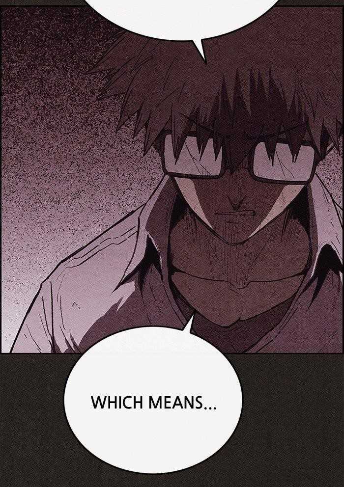 Page 23 of Chapter 112
