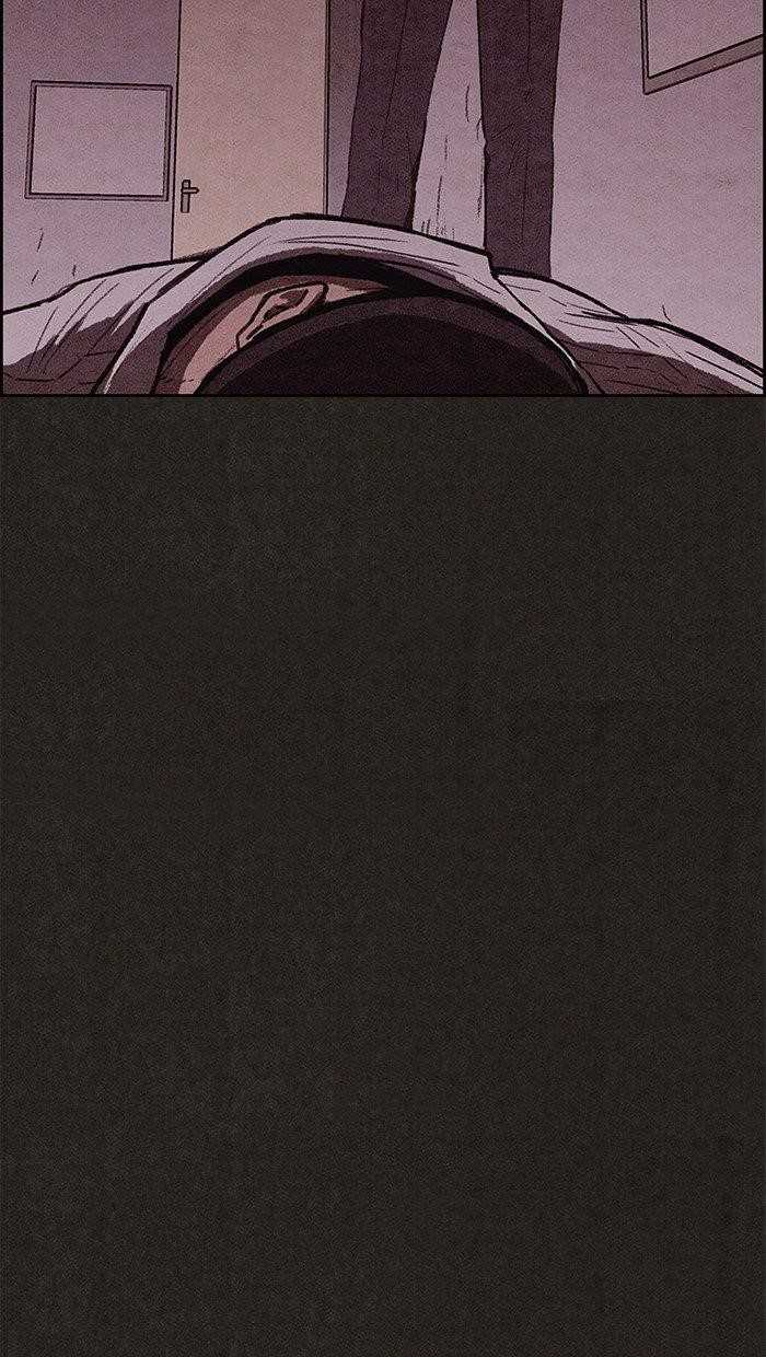 Page 27 of Chapter 112
