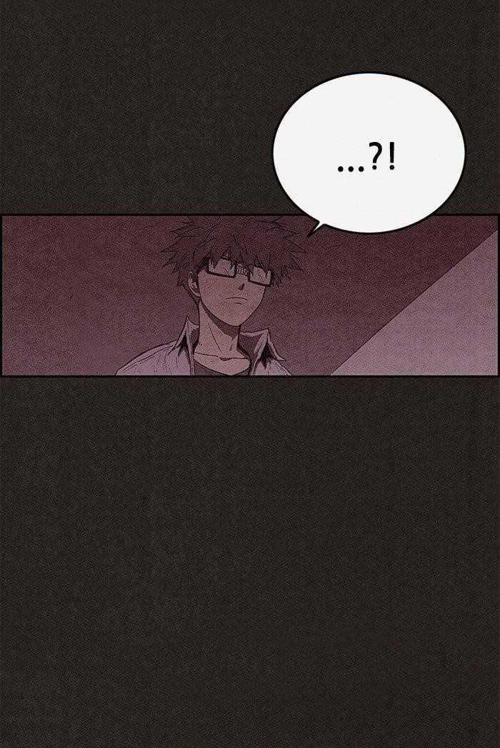 Page 32 of Chapter 112