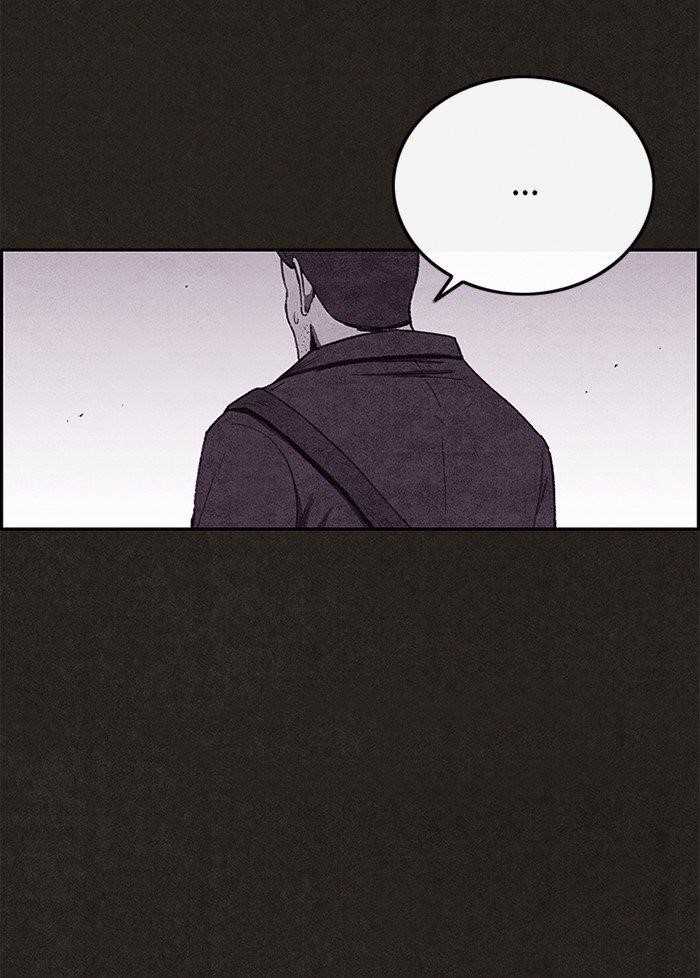 Page 44 of Chapter 112