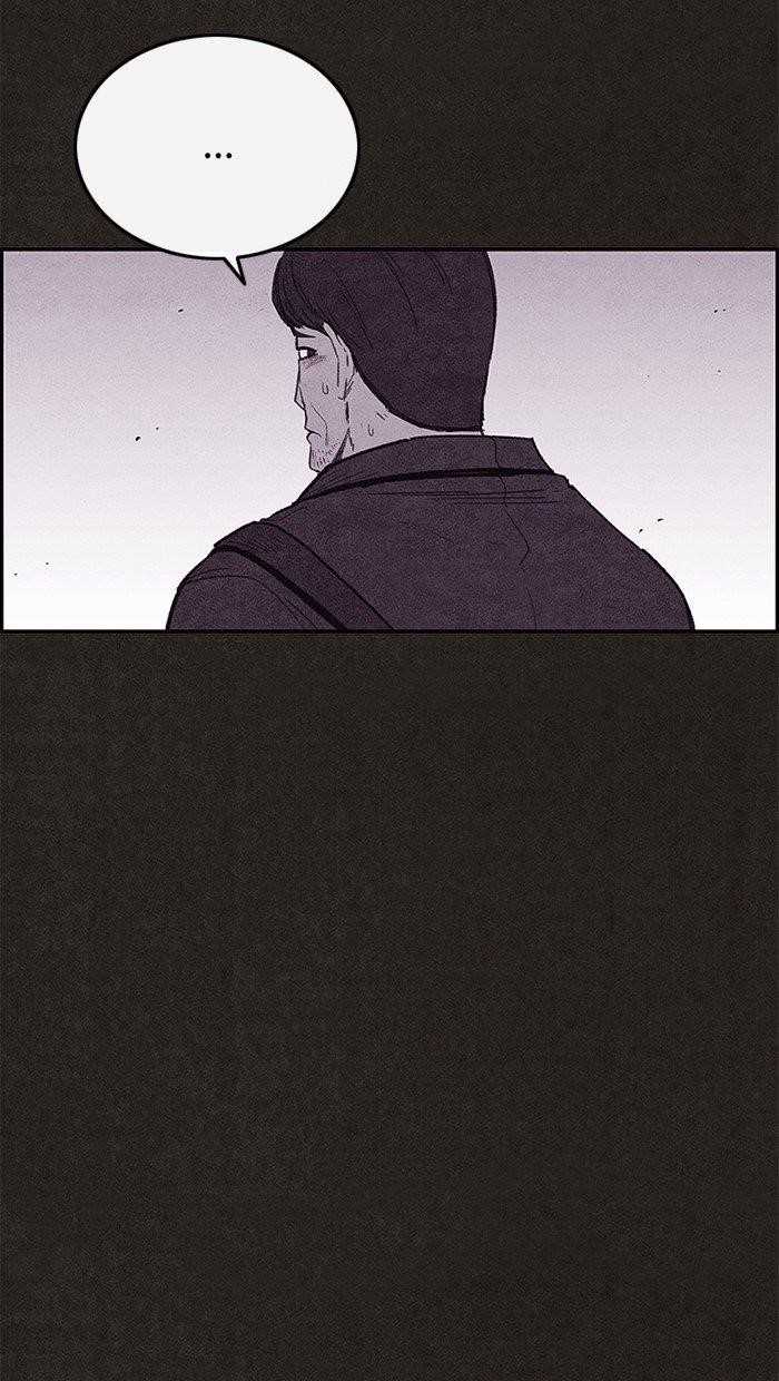 Page 46 of Chapter 112