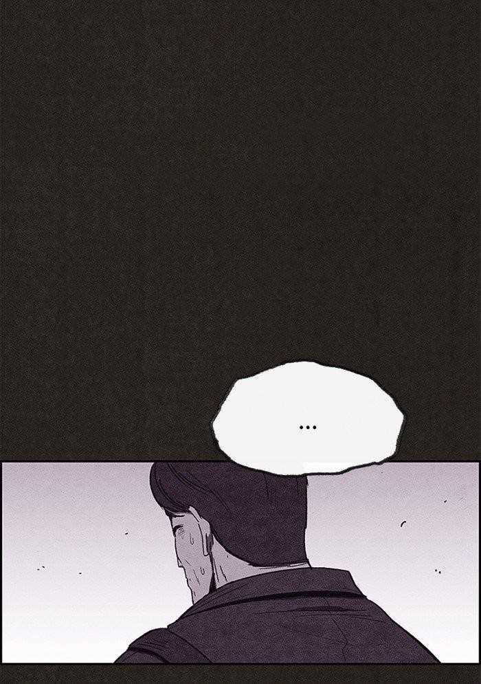 Page 48 of Chapter 112