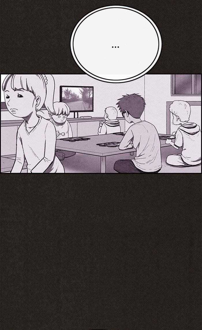 Page 53 of Chapter 112