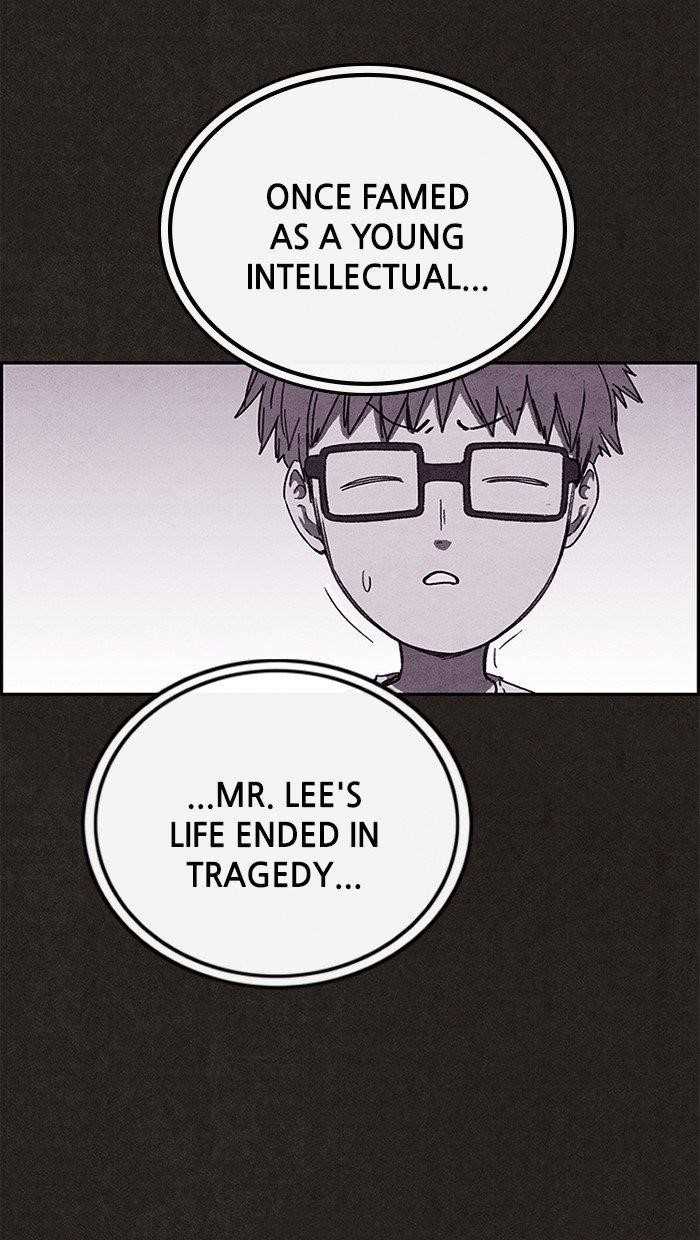 Page 56 of Chapter 112