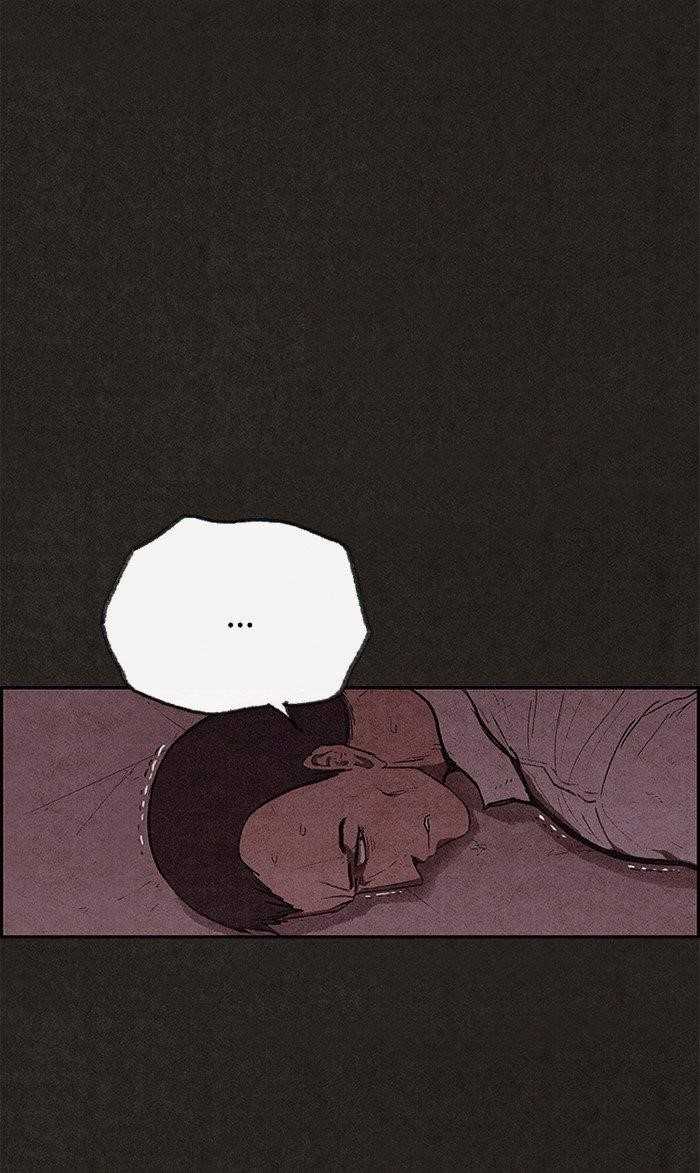 Page 64 of Chapter 112