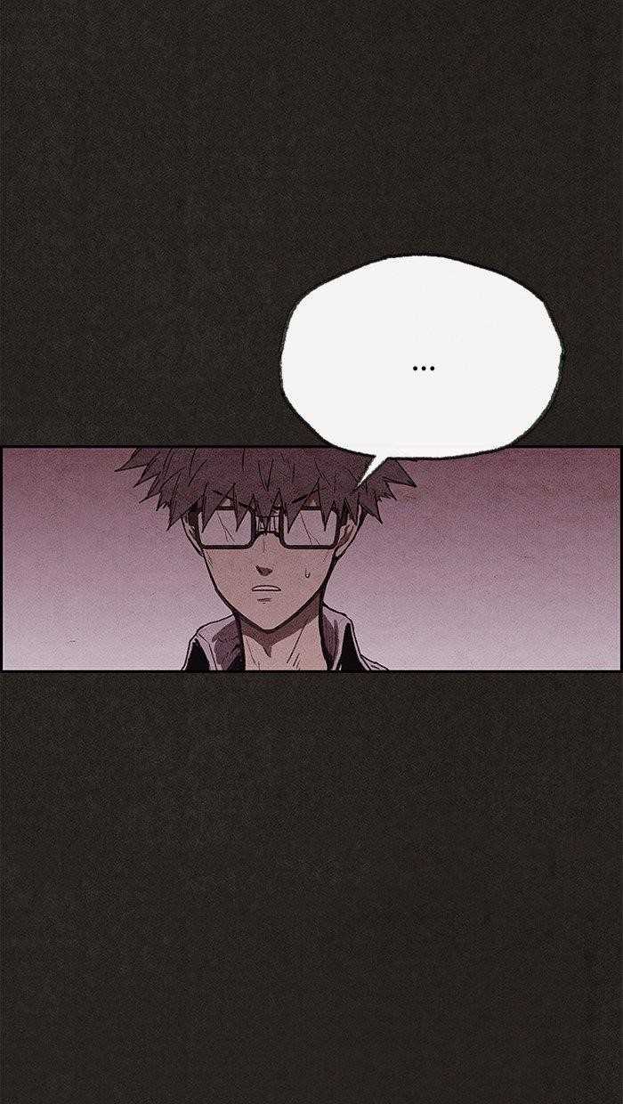 Page 77 of Chapter 112