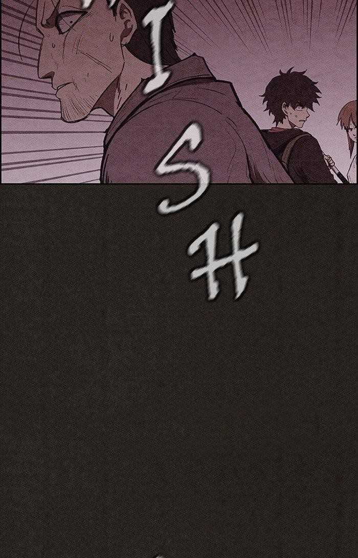 Page 94 of Chapter 112