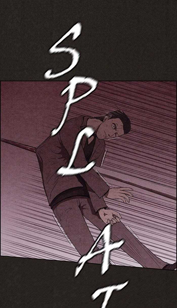 Page 6 of Chapter 113