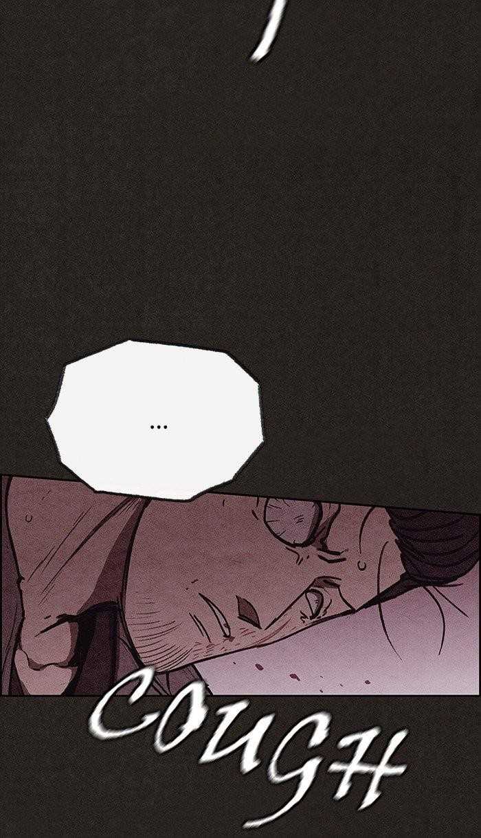 Page 7 of Chapter 113