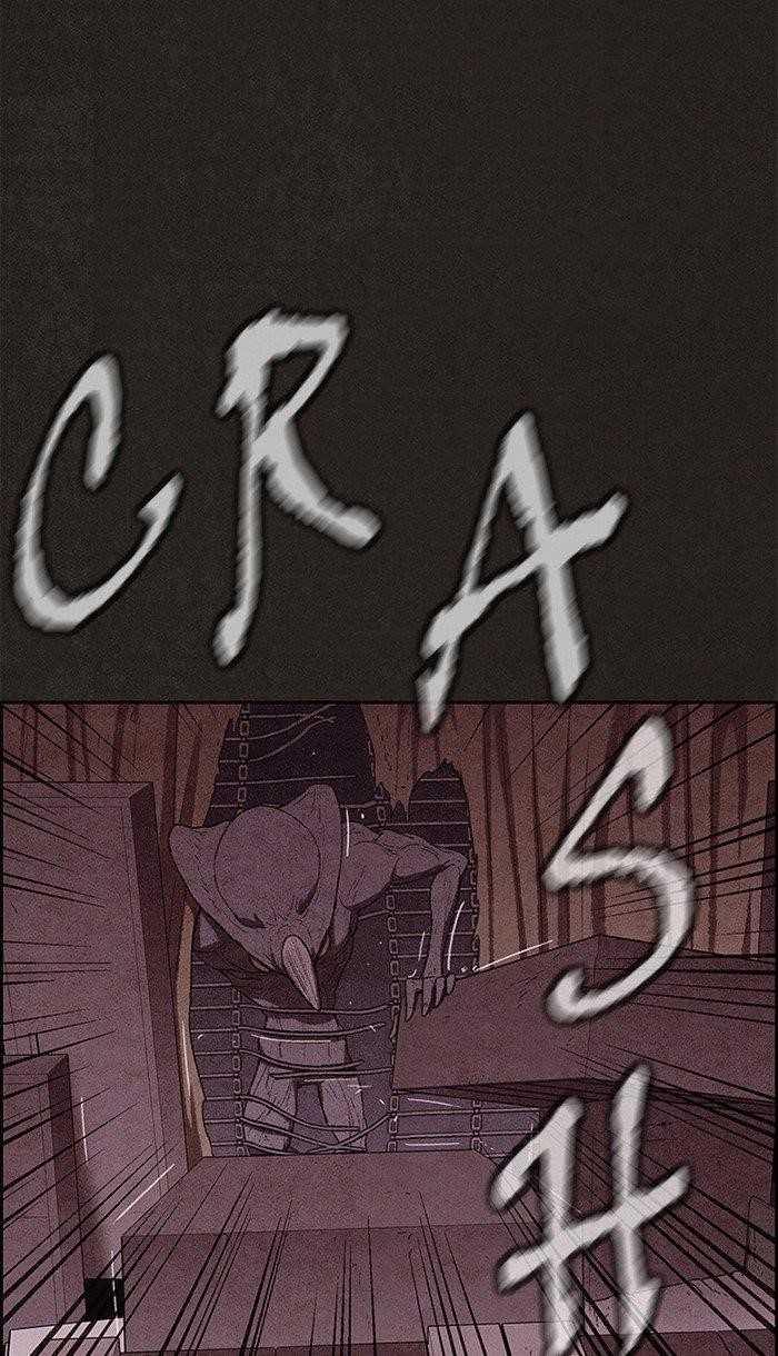 Page 17 of Chapter 113