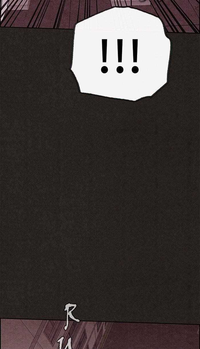 Page 18 of Chapter 113