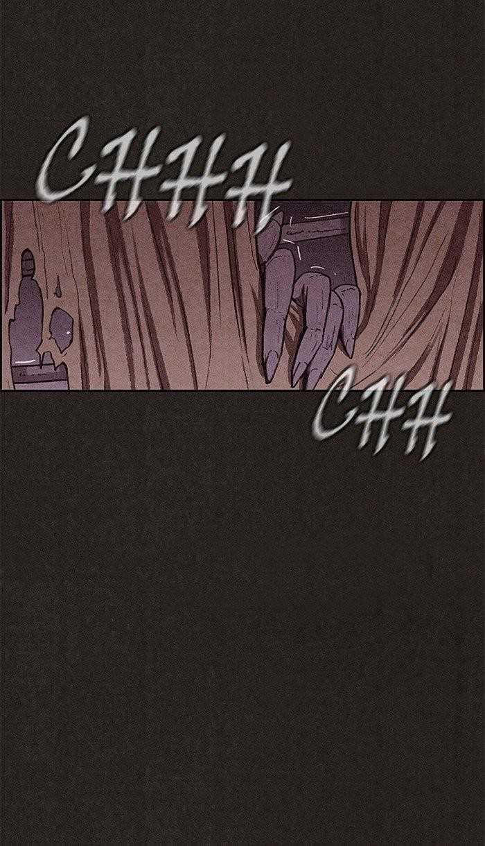 Page 21 of Chapter 113