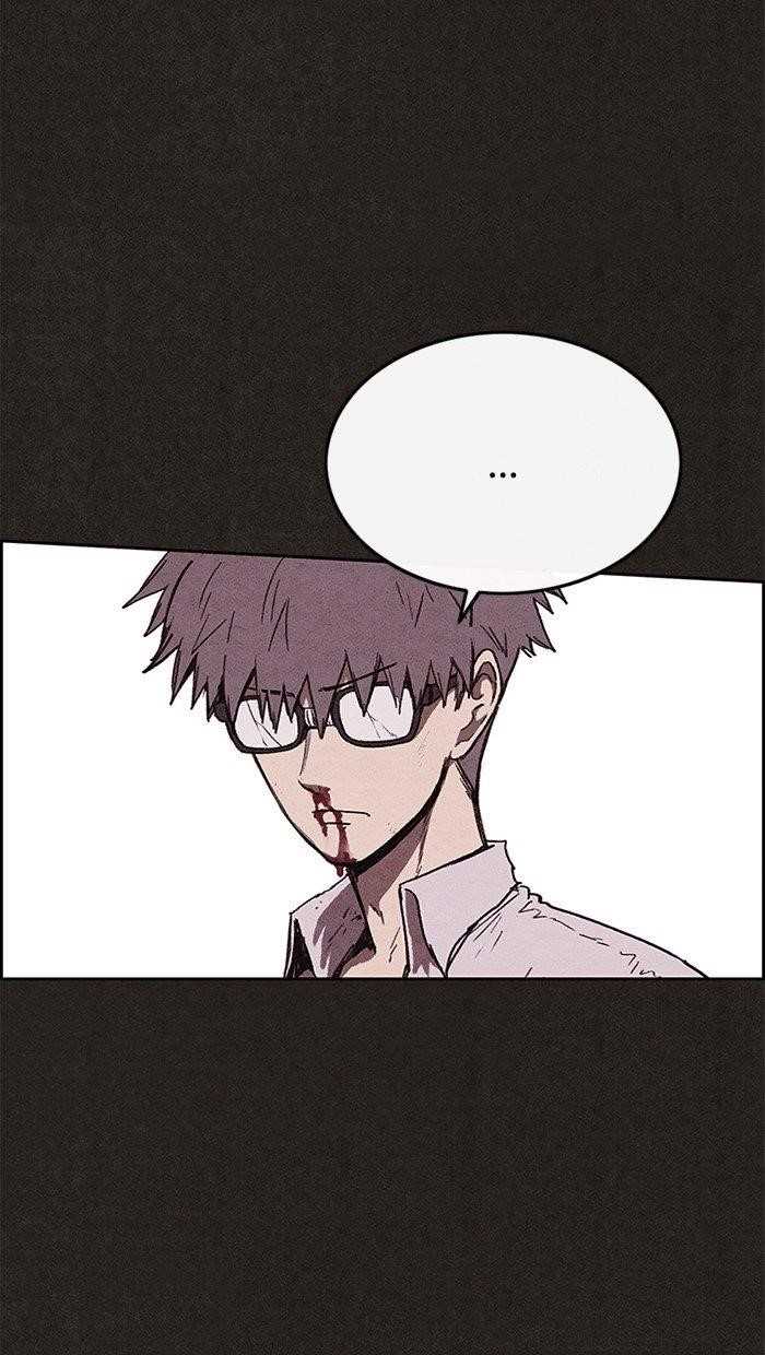 Page 25 of Chapter 113