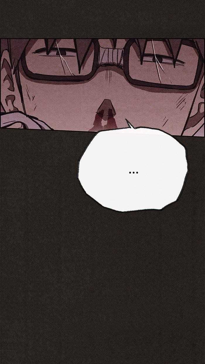 Page 38 of Chapter 113