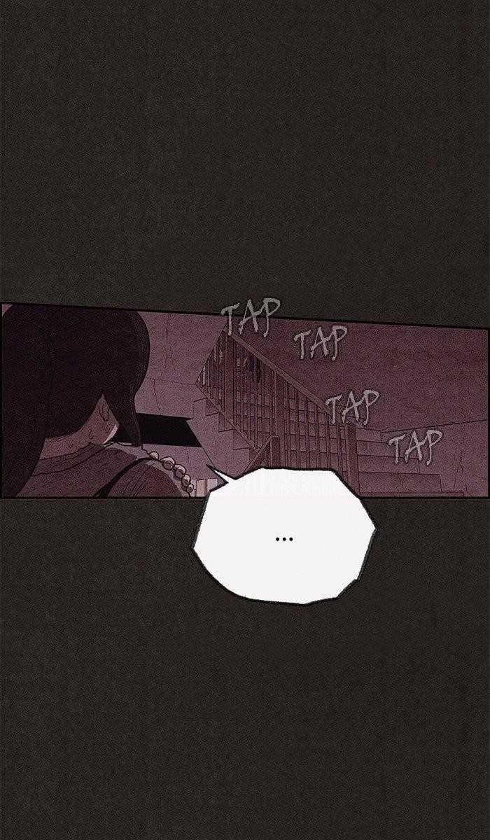 Page 23 of Chapter 114