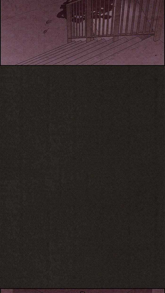 Page 84 of Chapter 114