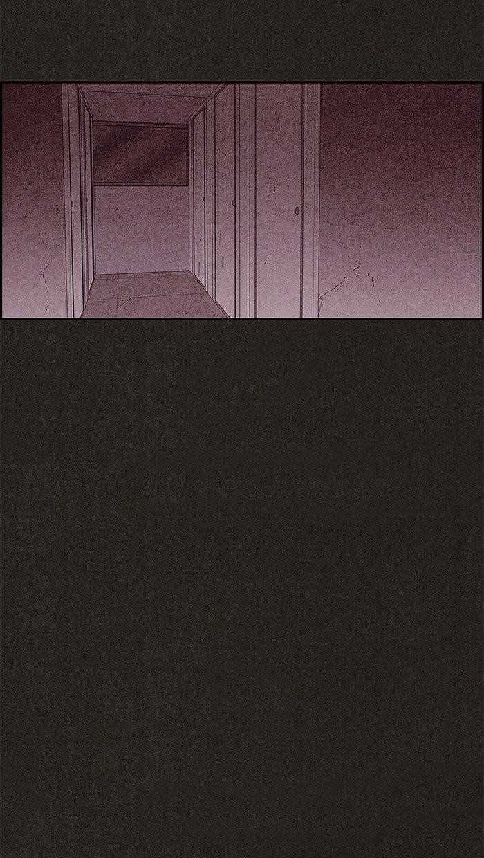 Page 3 of Chapter 115