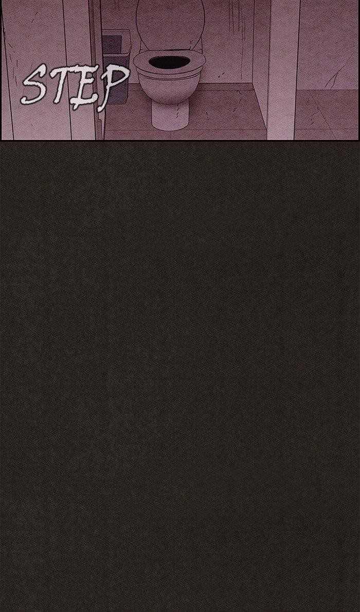 Page 14 of Chapter 115