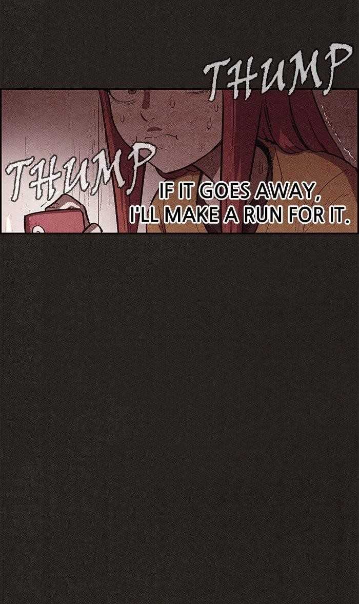 Page 17 of Chapter 115