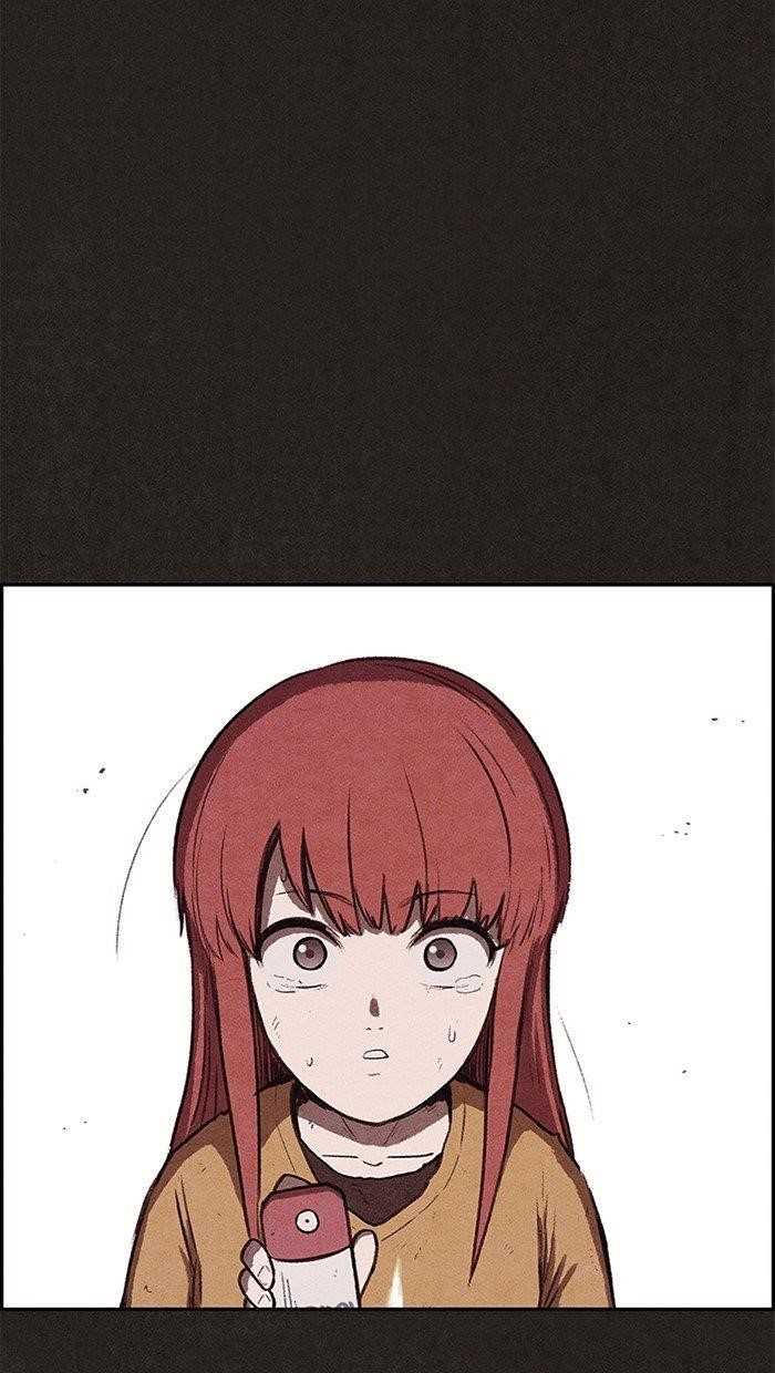 Page 27 of Chapter 115