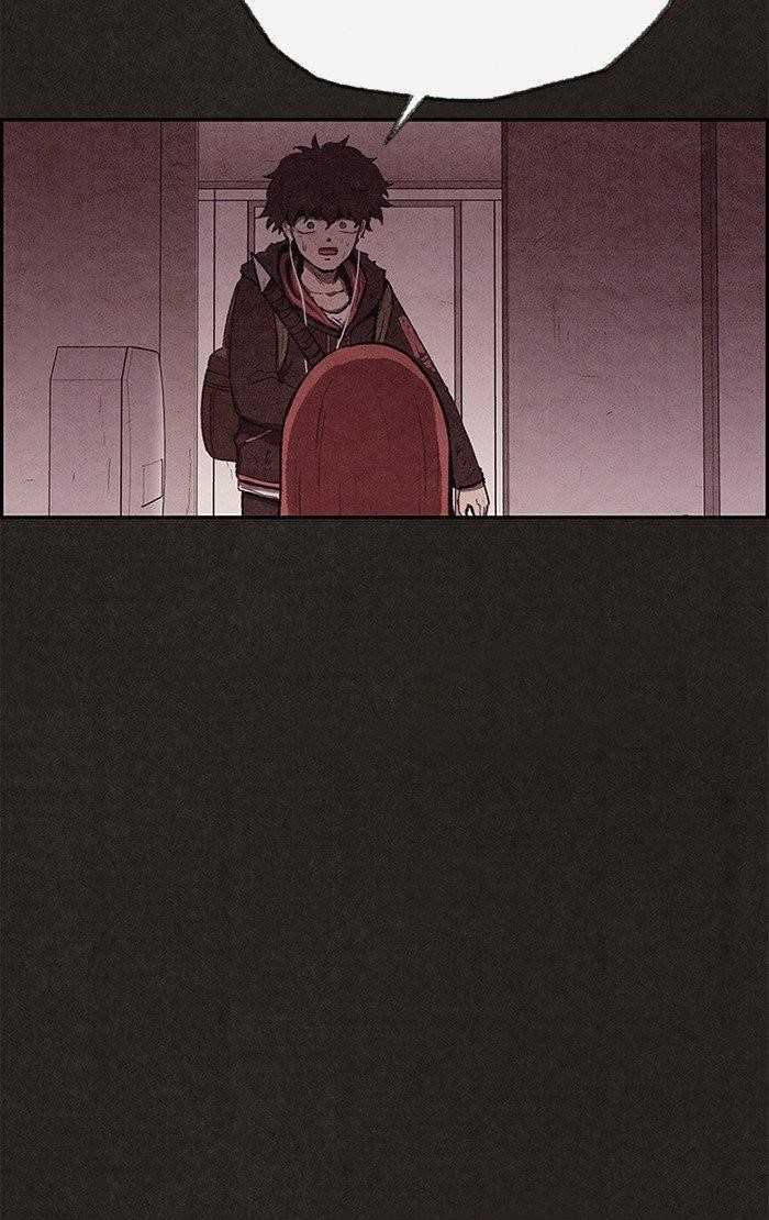 Page 29 of Chapter 115