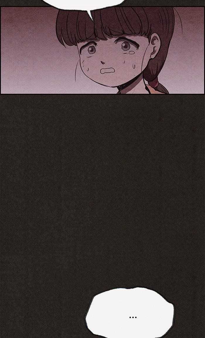Page 45 of Chapter 115
