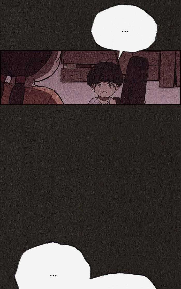 Page 48 of Chapter 115
