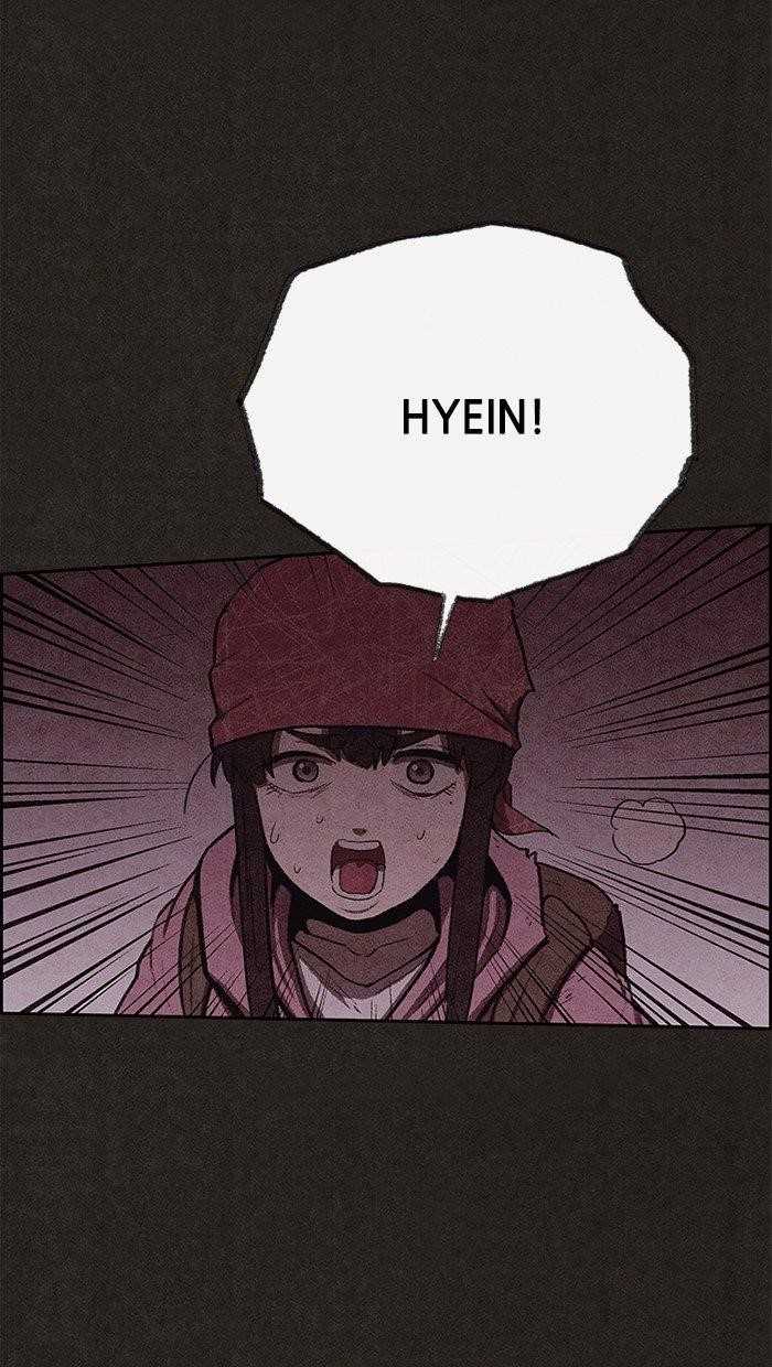 Page 64 of Chapter 115