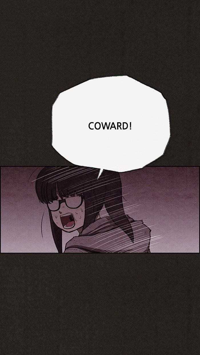 Page 71 of Chapter 115