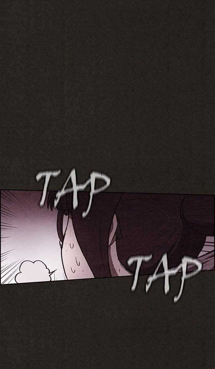 Page 73 of Chapter 115
