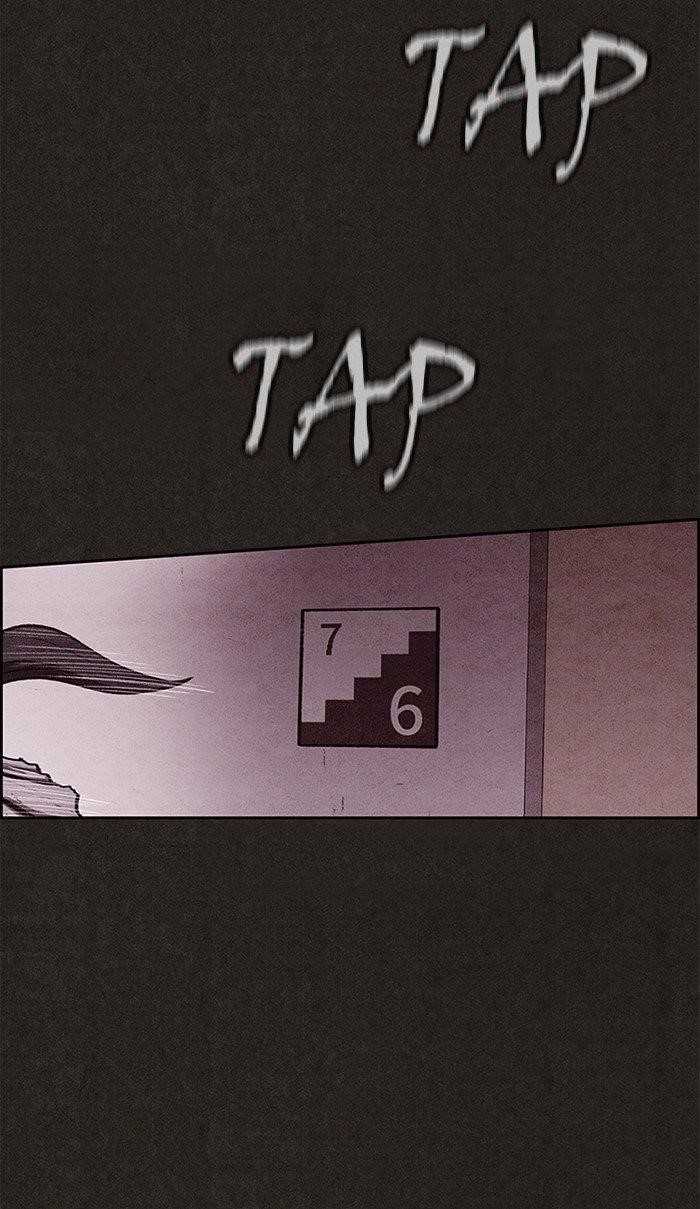 Page 74 of Chapter 115