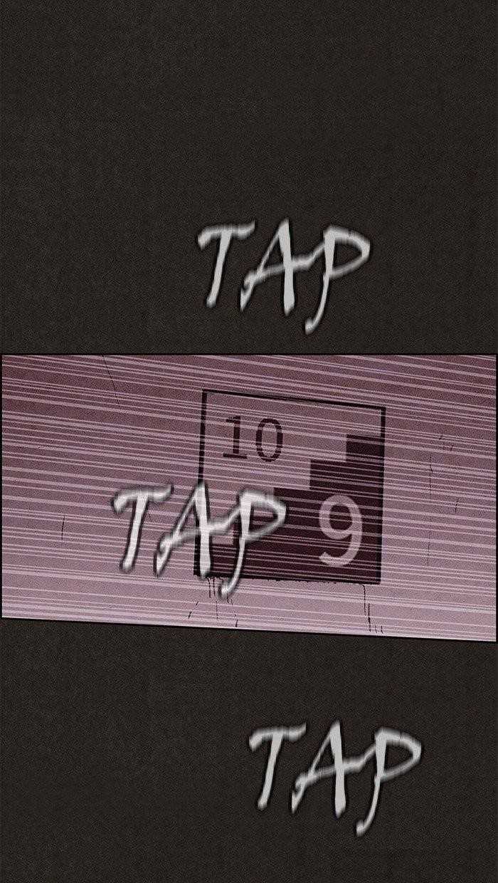 Page 75 of Chapter 115