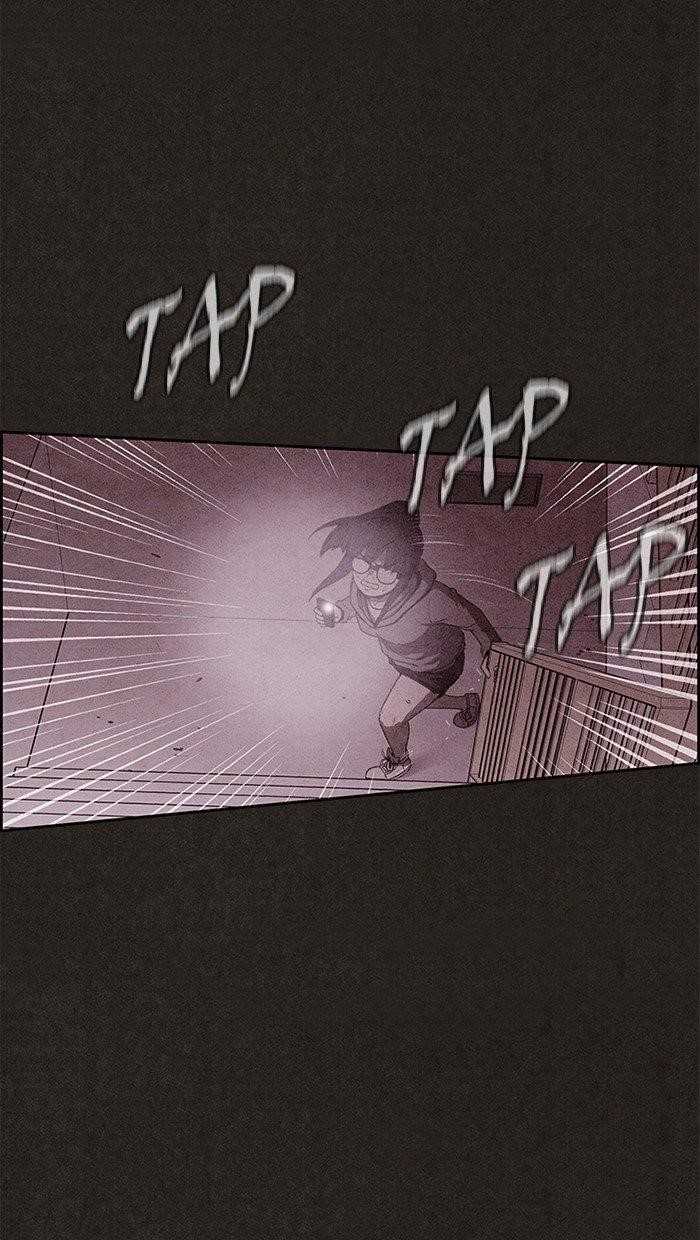 Page 76 of Chapter 115