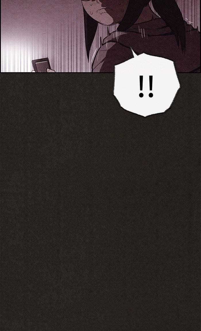 Page 87 of Chapter 115