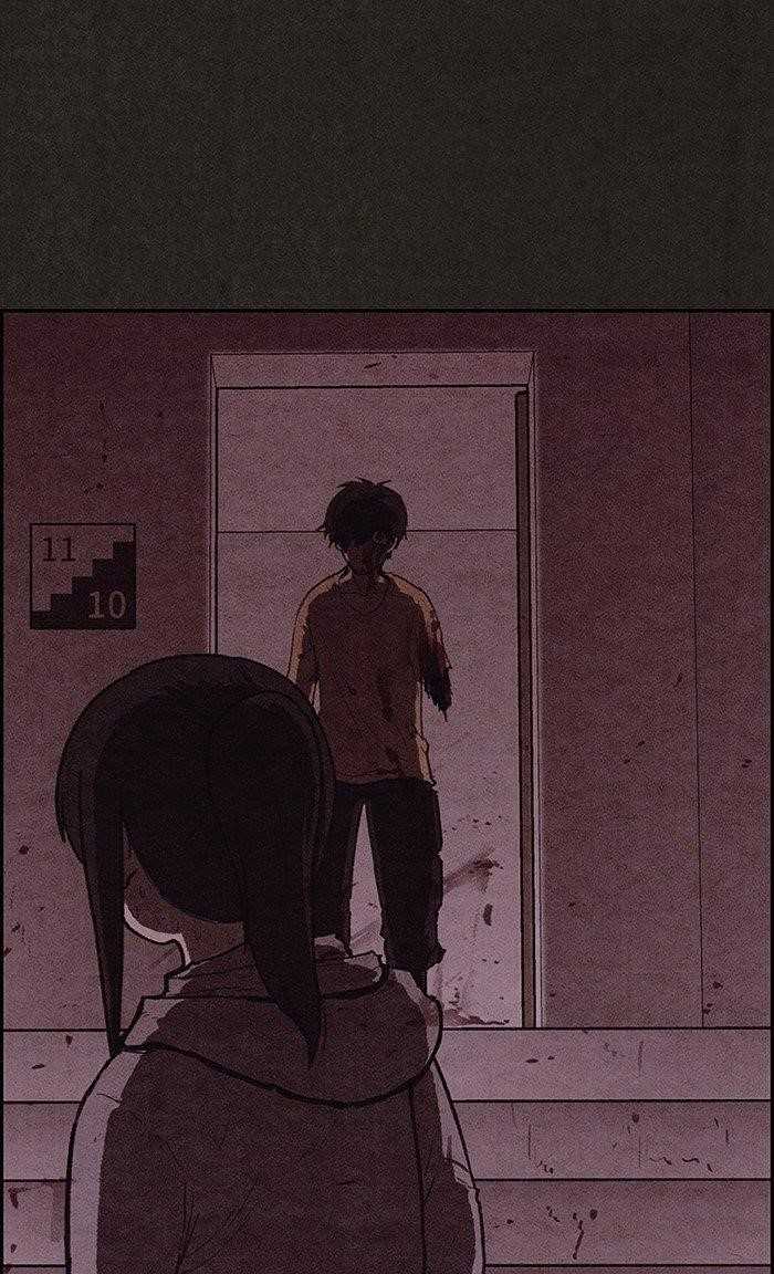 Page 97 of Chapter 115