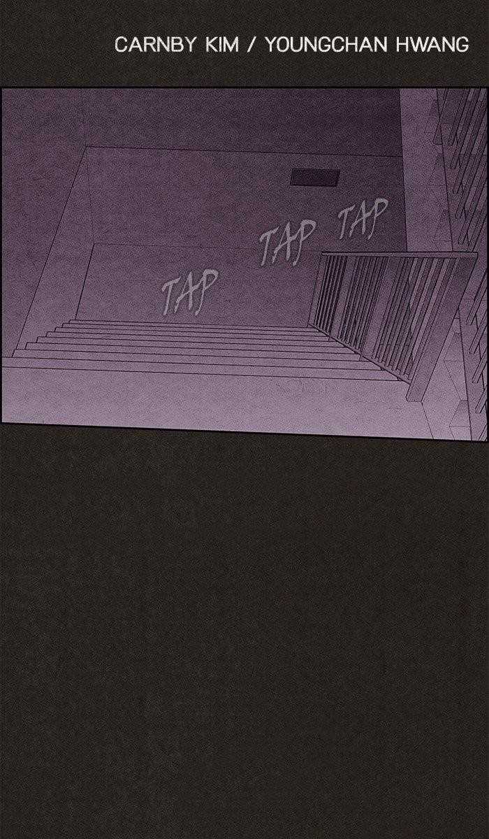 Page 3 of Chapter 116