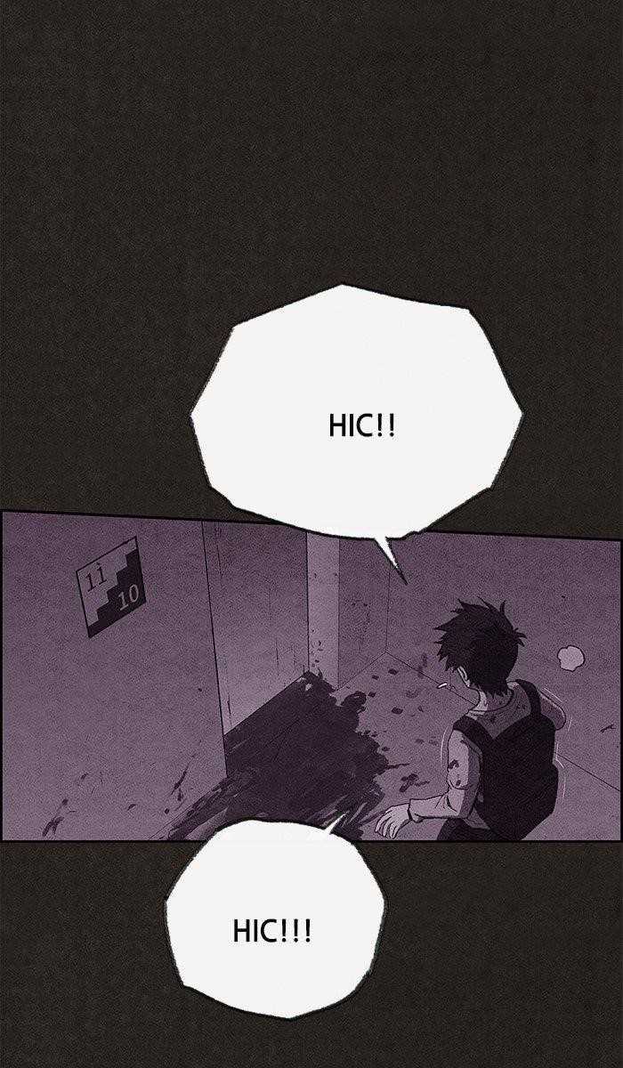 Page 7 of Chapter 116