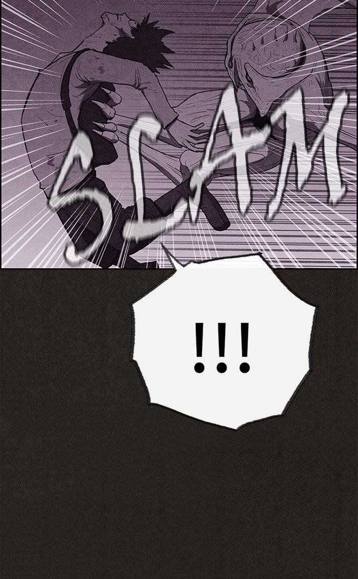 Page 10 of Chapter 116
