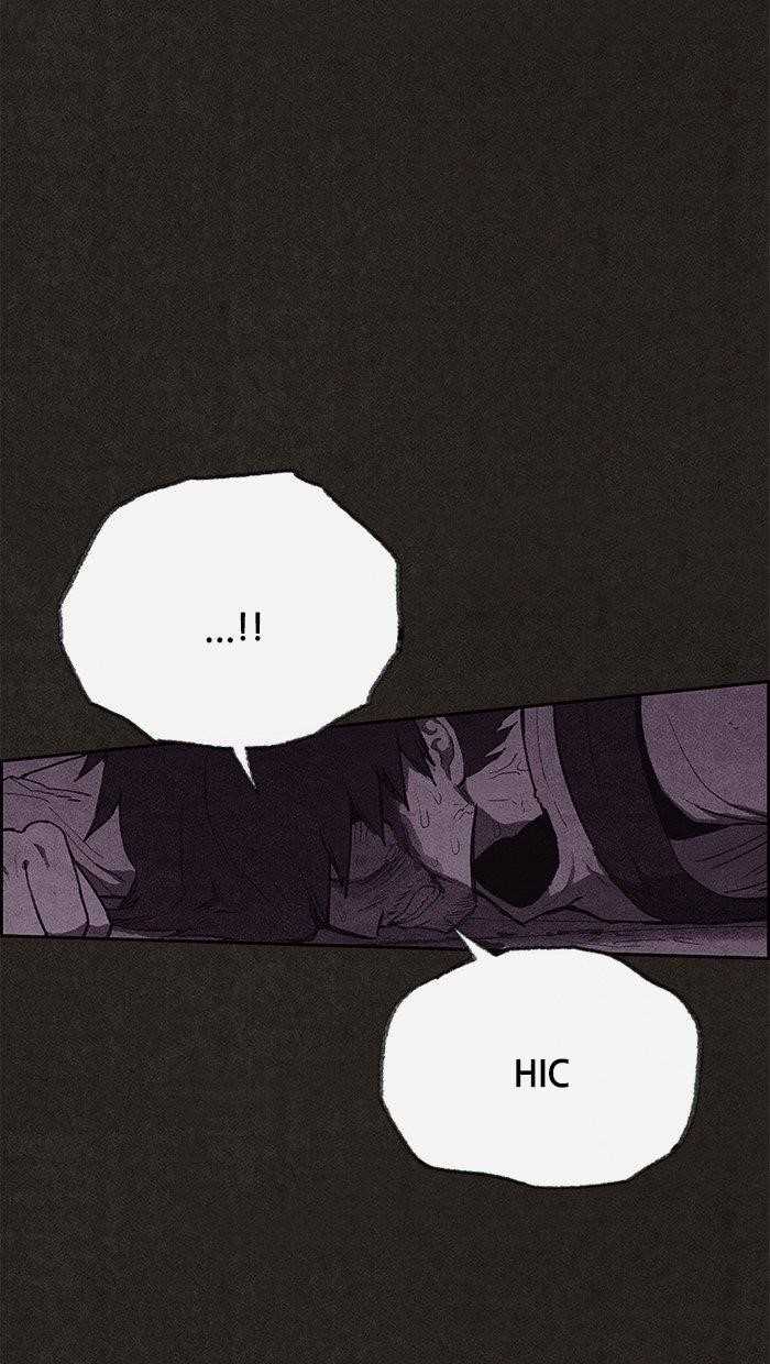 Page 12 of Chapter 116