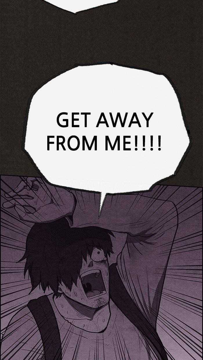 Page 17 of Chapter 116