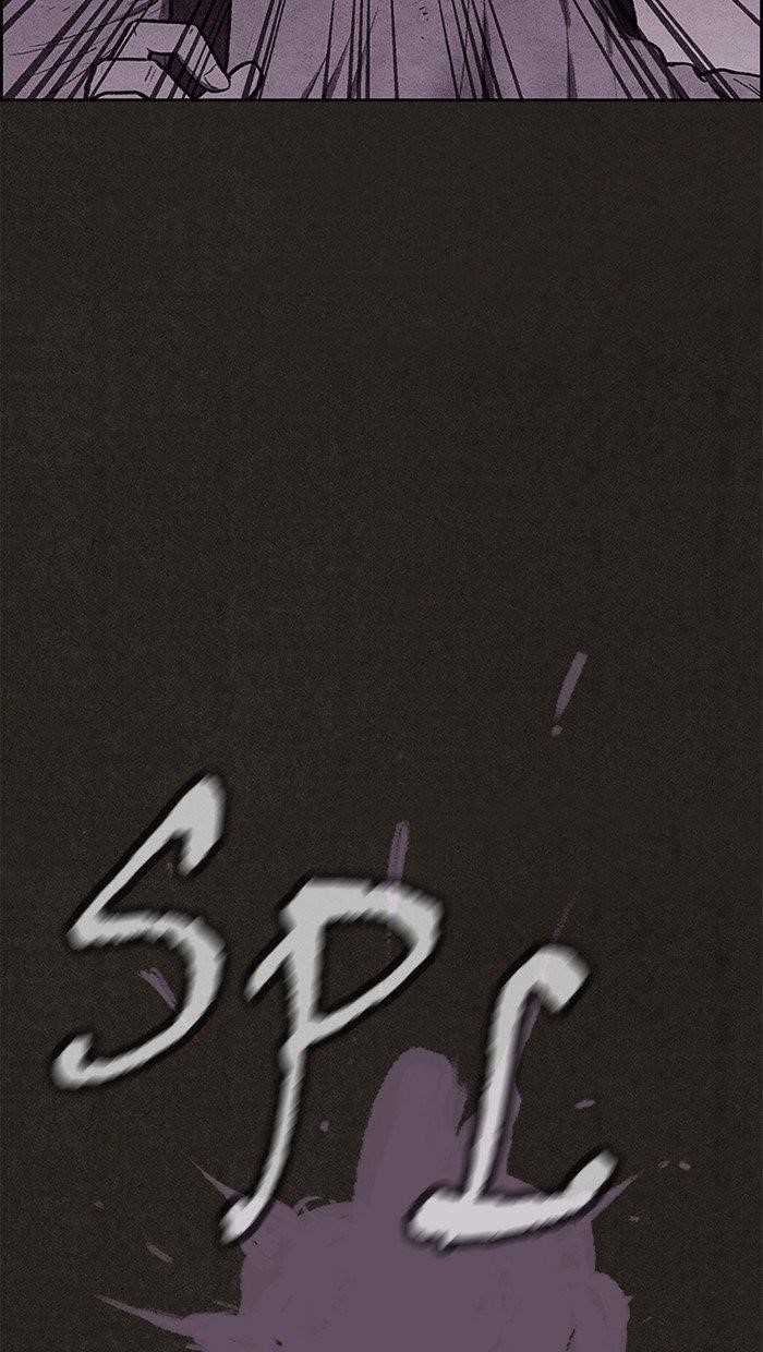 Page 18 of Chapter 116