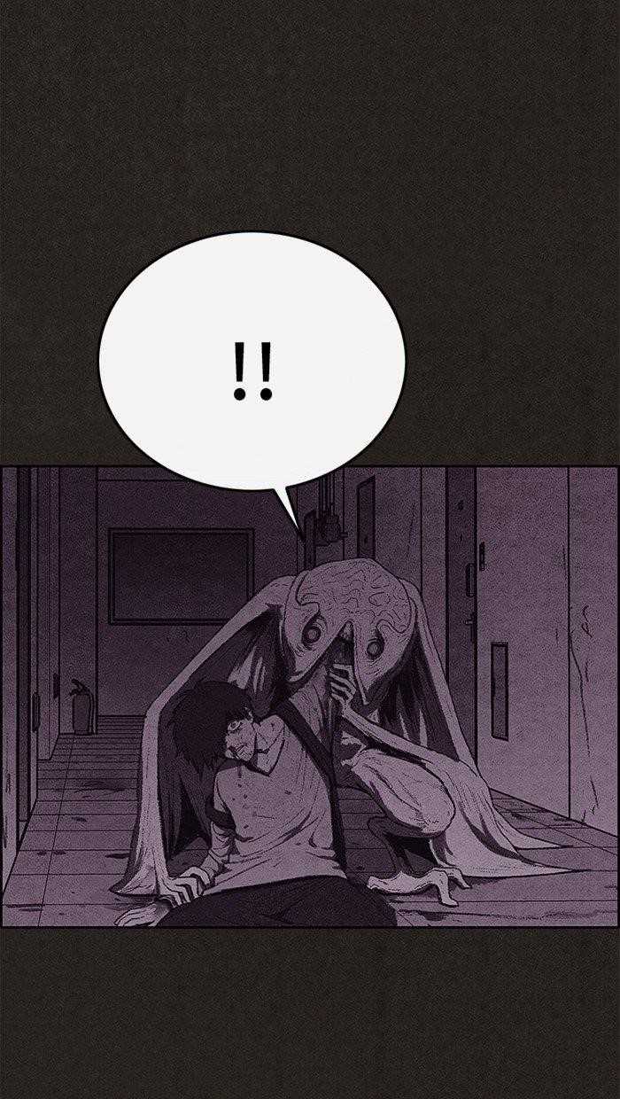 Page 26 of Chapter 116