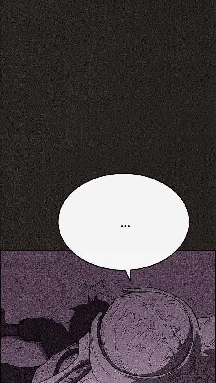 Page 28 of Chapter 116