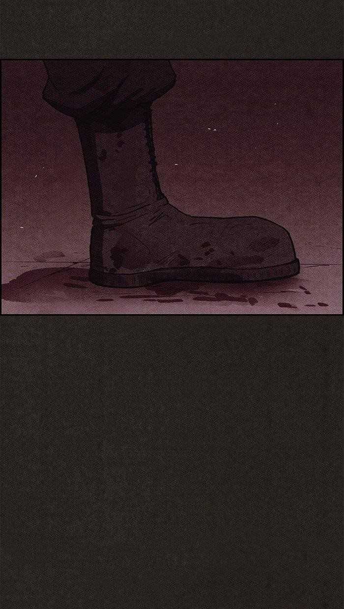 Page 32 of Chapter 116