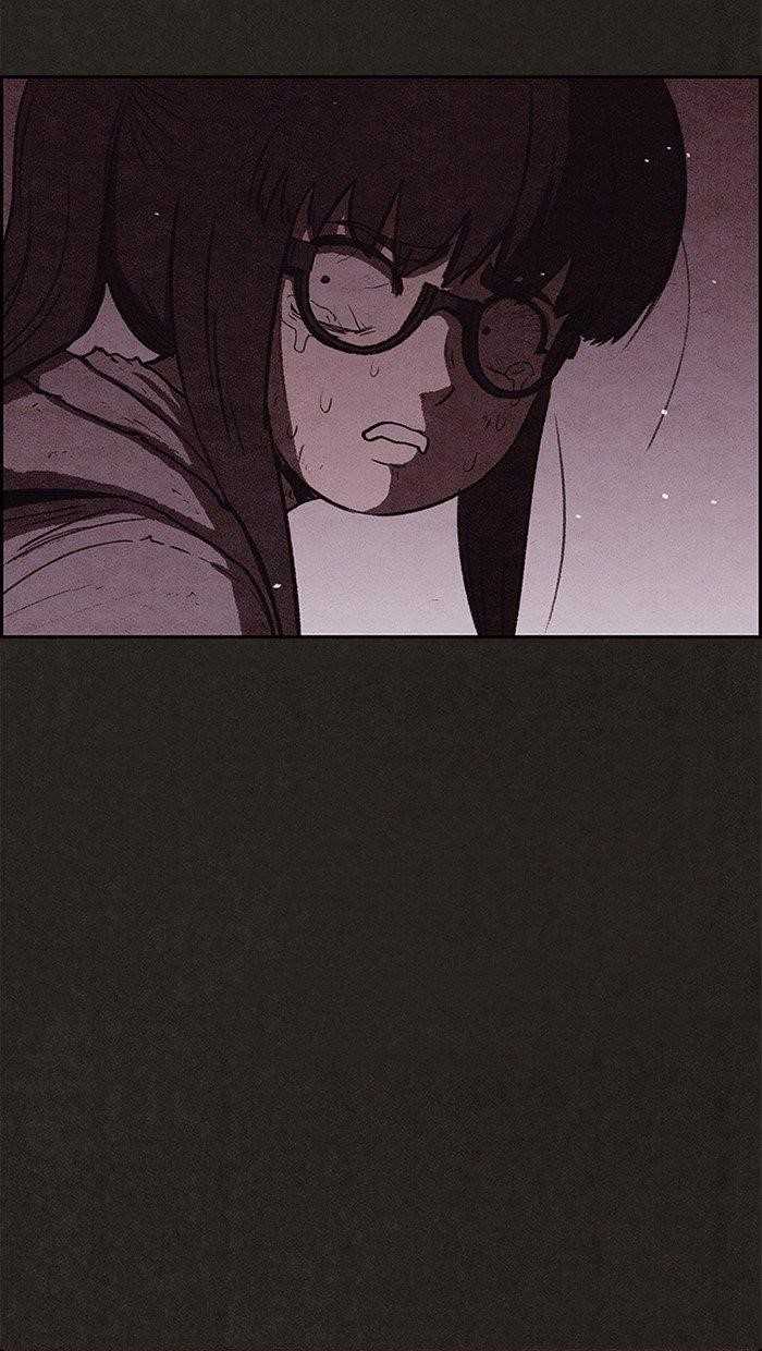 Page 33 of Chapter 116