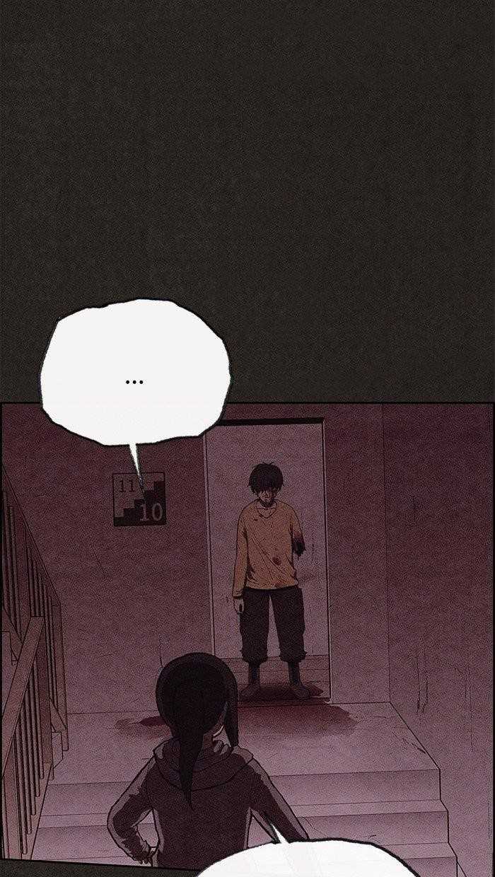 Page 37 of Chapter 116